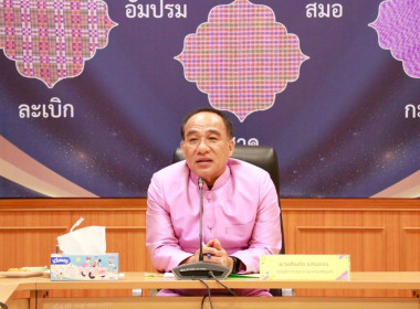 วันที่ 28 ธันวาคม 2566 ... พารามิเตอร์รูปภาพ 5